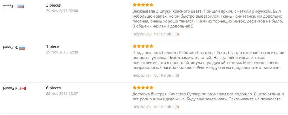 1 ШТ. Уверены, подходят мягкие растянуть спандекс шаблон чехлы на стулья для кухни стул короткий обеденный стул крышка фиолетовый серый шампанское v43 1 ШТ. Уверены, подходят мягкие растянуть спандекс шаблон чехлы на стулья для кухни стул короткий обеденный стул крышка фиолетовый серый шампанское v43