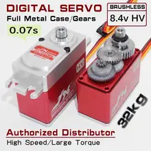 JX HV7032MG 32 кг большой крутящий момент Водонепроницаемая металлическая Шестерня Стандартный цифровой бесщеточный сервопривод высокоскоростной сервопривод рука робота/rc автомобиль/самолет