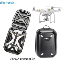OMESHIN Backpack Hardshell CarryinG Case Bag Hard Shell Waterproof for DJI Phantom 3 4 0220