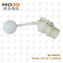 Пластиковый поплавковый клапан MJ-DN65AC