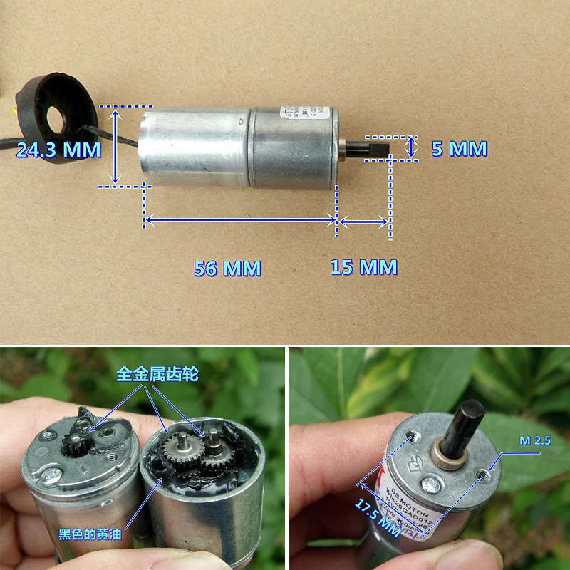 Metal engranaje Motor 25mm DC12V 92 RPM/6 V 45 rpm Motor 370dc motor poderoso Motor de alto par Motor caja de engranajes