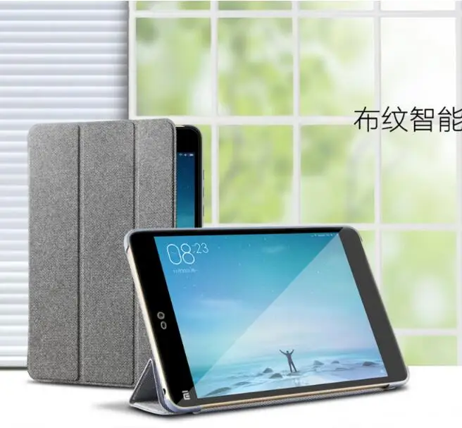 Оригинальный чехол для Xiaomi Mi Pad 2 смарт из ткани и искусственной кожи Ультратонкий
