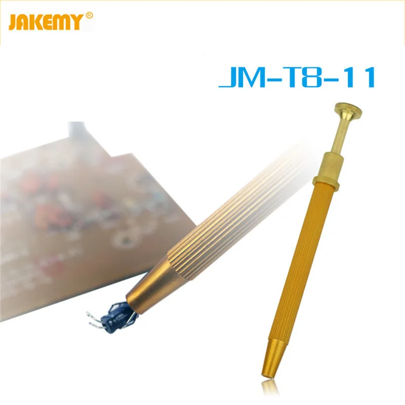 Jakemy прецизионные детали захват IC чип компоненты Catcher Зажимная клипса палочки инструменты JM-T8-11 Четыре Коготь держать плотно ручные инструменты