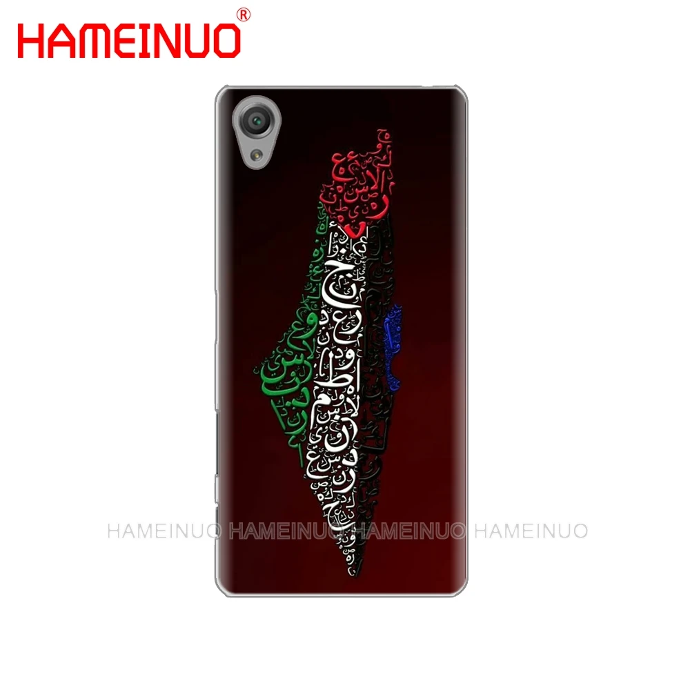 Чехол для телефона HAMEINUO free palestine sony xperia C6 XA1 XA2 XA ULTRA X XP L1 L2 XZ1 compact XR/XZ PREMIUM|Бамперы| |
