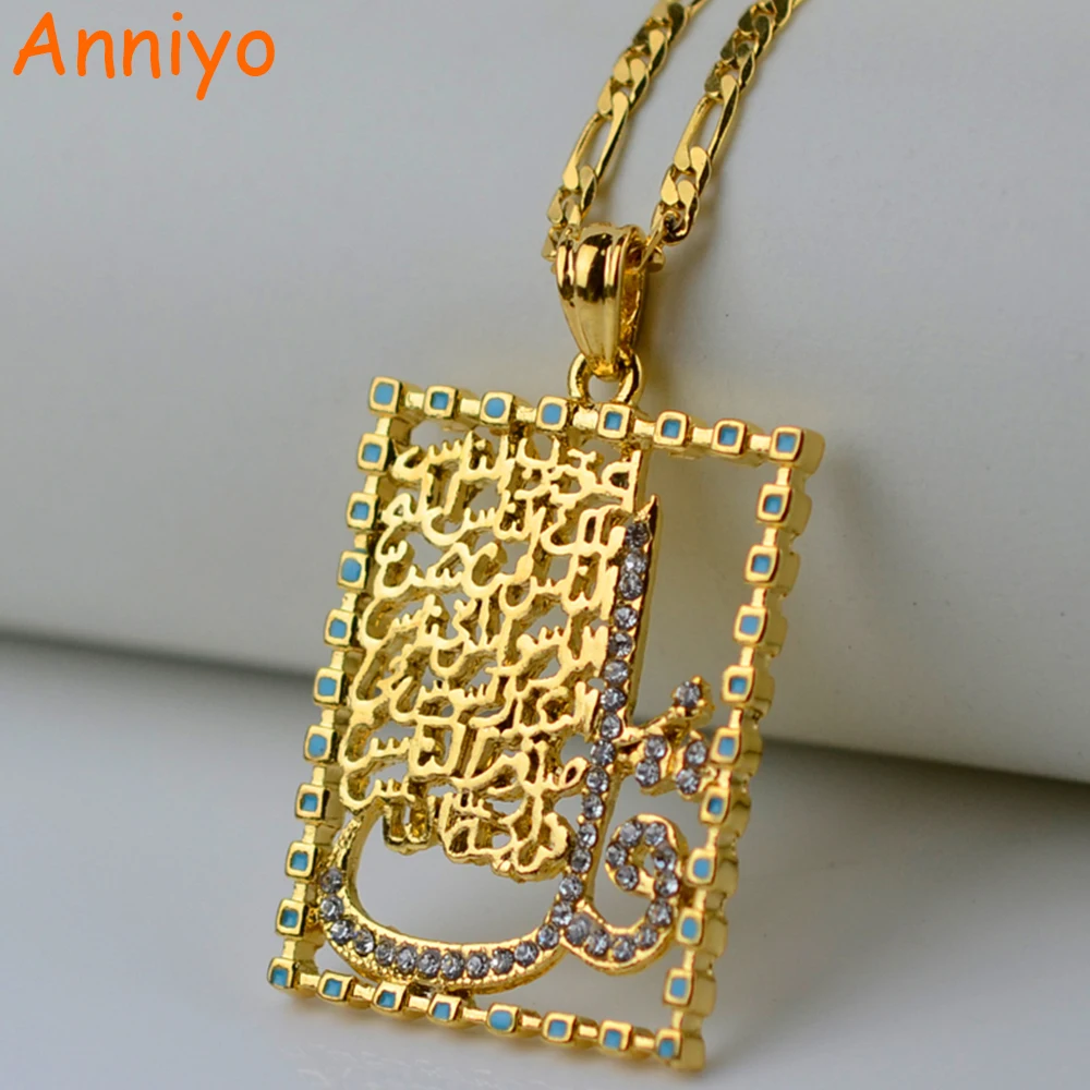 Anniyo Allah Shahada Pendant Necklaces for Women/Men,Koran Arabic