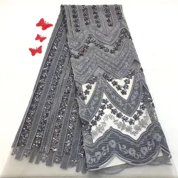 

2019 Grey Latest French Nigerian Laces Fabrics High Quality Tulle African Laces Fabrics Wedding African French Tulle(DP-10-18