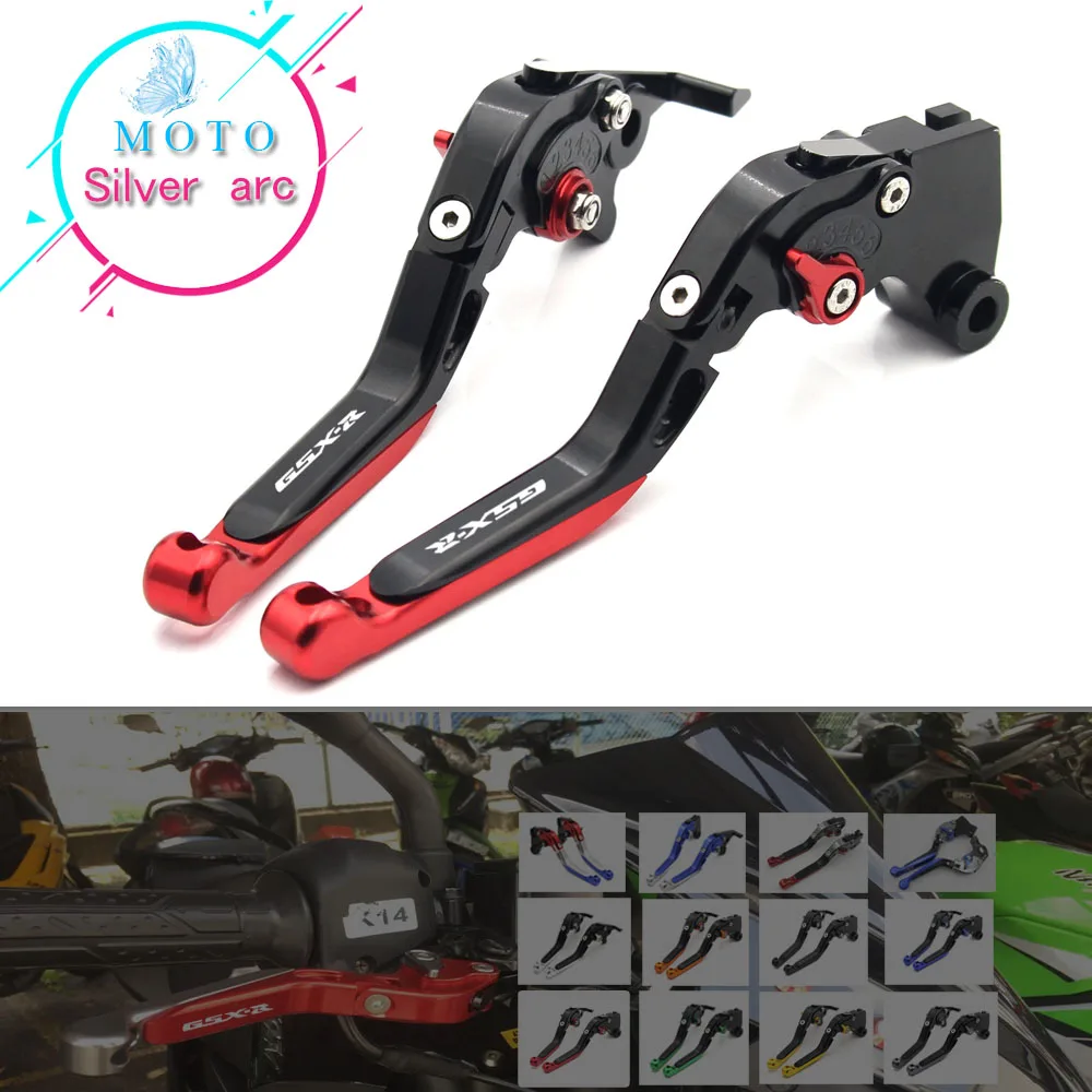 

GSXR LOGO CNC Brake Clutch Levers For Suzuki GSXR600 GSXR750 GSXR 600 750 2006 2007 2008 2009 2010 K6 K8 & GSXR1000 2005-2006 K5