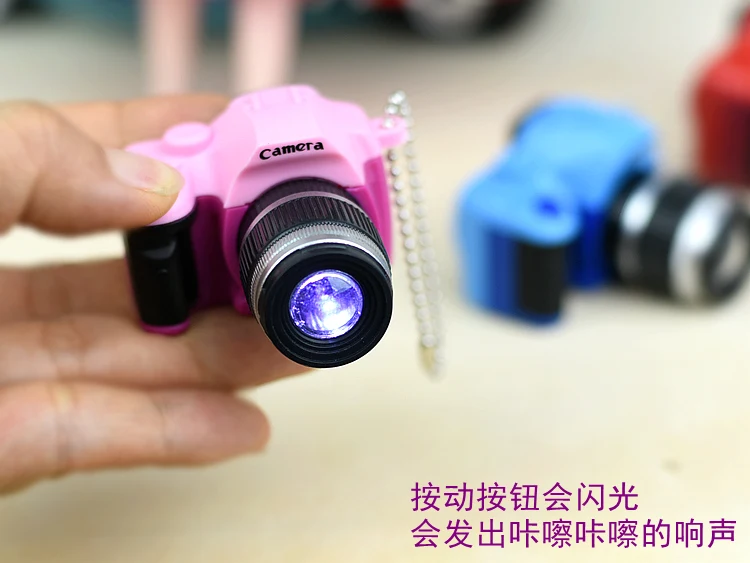 DP0067-7