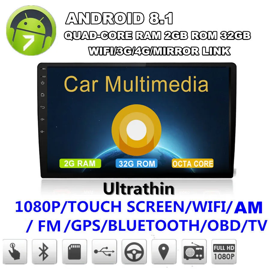 

Video Player Car Radio 10" 2g+32g Navigation Gps Multimedia Android 8.1
