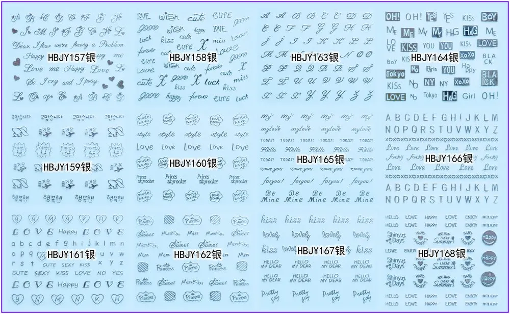 HBJY157-168 