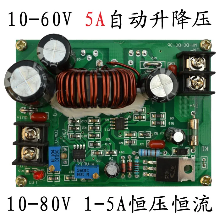 

DC-DC Adjustable Boost Constant Drop Current Charging Module, 10-60V to 10-80V, 300W High-power