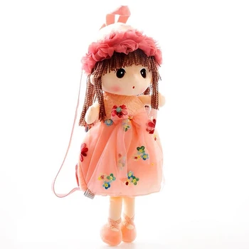 

58CM Lovely Original Quality Mayfair Doll Plush Toys Children's Bags Plush Toys Kindergarten Children Backpack For Kids Gifts