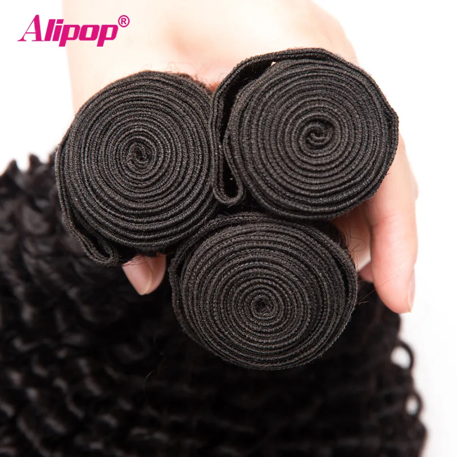 3 Bundles Afro Kinky Curly Weave Human Hair Bundles Malaysian Hair Bundles Remy Hair Extensions 10-28 ALIPOP Natural Color (1)