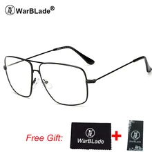 WarBLade новые очки для мужчин и женщин брендовый дизайн, квадратные оправы для очков прозрачные оптические очки для близорукости oculos de grau