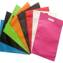 25*30 см 300 штук в розницу многоразовые Экологически чистые нетканые хозяйственные сумки заказной печатный логотип