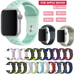 Браслет 38 мм 42 40 44 ремешок для спортивных часов для Apple Watch силиконовые ремешок для iwatch браслет серии 1/2/3/4