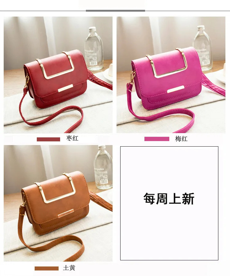 12 2016 Korean Style New Arrival Messenger Pack Shoulder Bags Fashion Personality Chain Mini Handbags Small Square Package