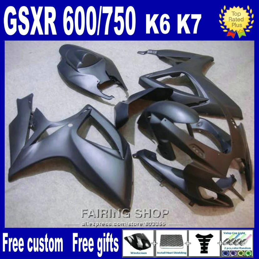 fairings for 2006 gsxr 750