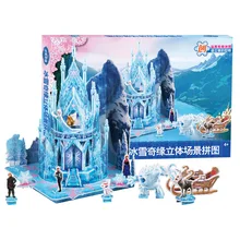 Disney уполномоченный Товары 3D головоломки льда и снега дворец игрушки для детей лего