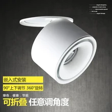 Скандинавские современные минималистичные потолочный светодиодный светильник веранды, коридора стены гостиной гостиная COB маленький LED-светильник