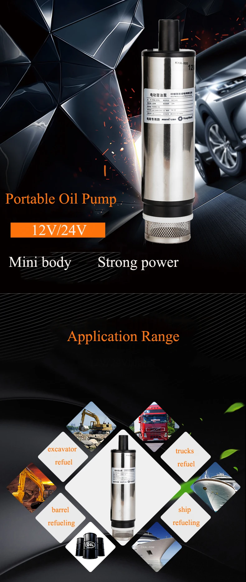 diesel water pump 12v