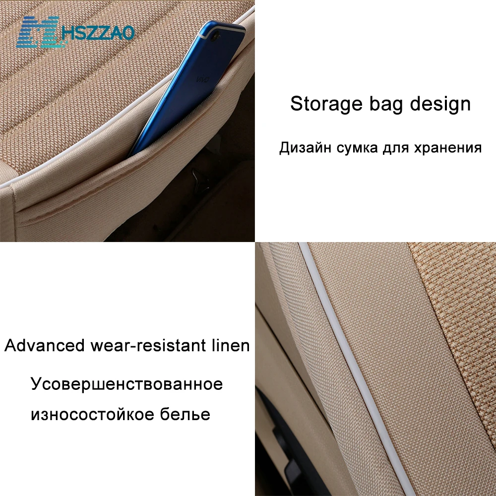 Общие подушки для сидений автомобиля, чехлы для сидений автомобиля для Citroen Elysee C3-XR C4L C5 C6 SUV серии