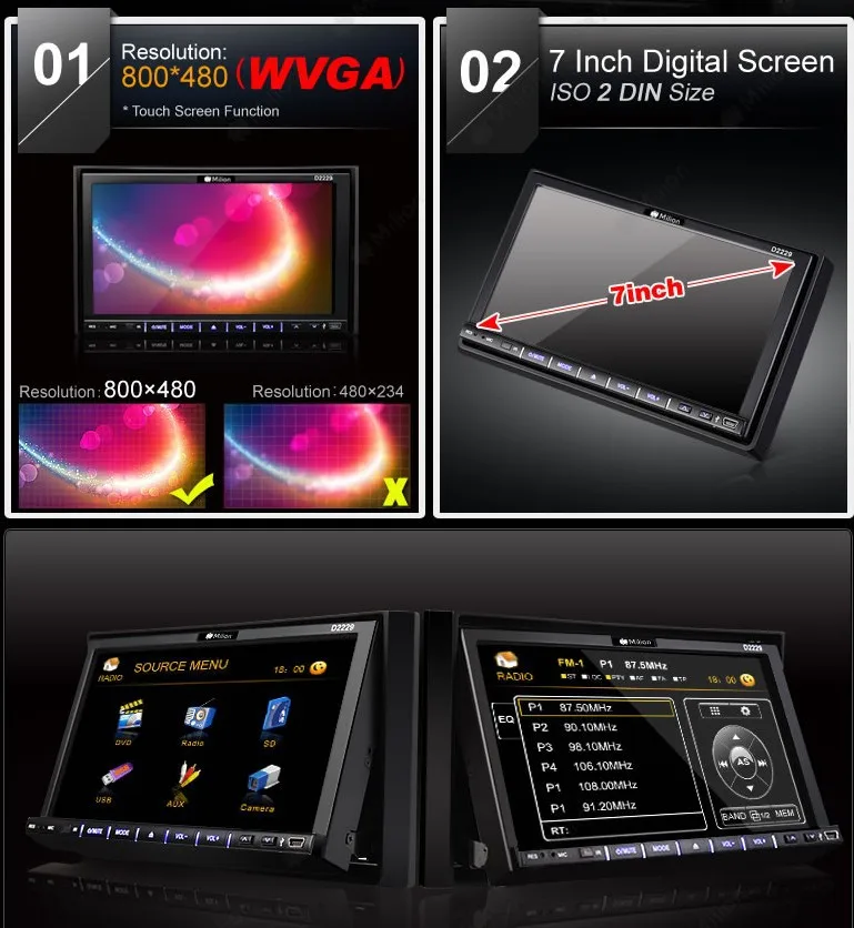 Купить d2229 milion 7" автомагнитолы в тире 2 din hd авто fm радио dvd ...