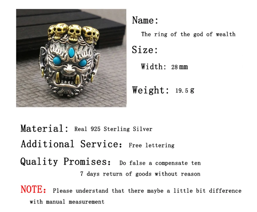 100% Настоящее серебро 925 пробы мужские кольца god of wealth & skull модное ювелирное