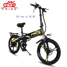 Электрический велосипед 20 дюймов алюминиевый складной электрический велосипед 48V12. 5A литиевая батарея 350 Вт Мощный скутер горный e велосипед Снежный велосипед