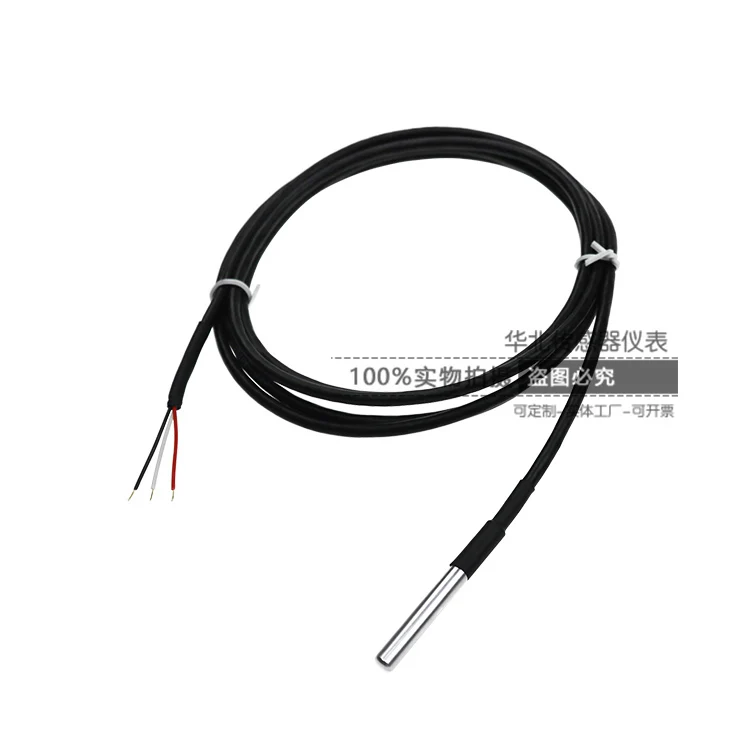 

DS18B20 Digital temperature sensor waterproof stainless steel package water temperature probe three core shielded wire
