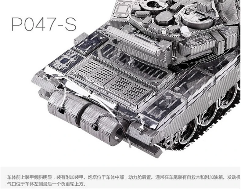 Piececool 3D металлическая головоломка фигурка игрушка T-90A Танк Обучающие 3D головоломки модели игрушки DIY лазерная резка ручной головоломки