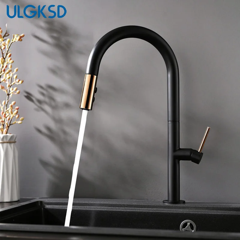 pull out kitchen faucet