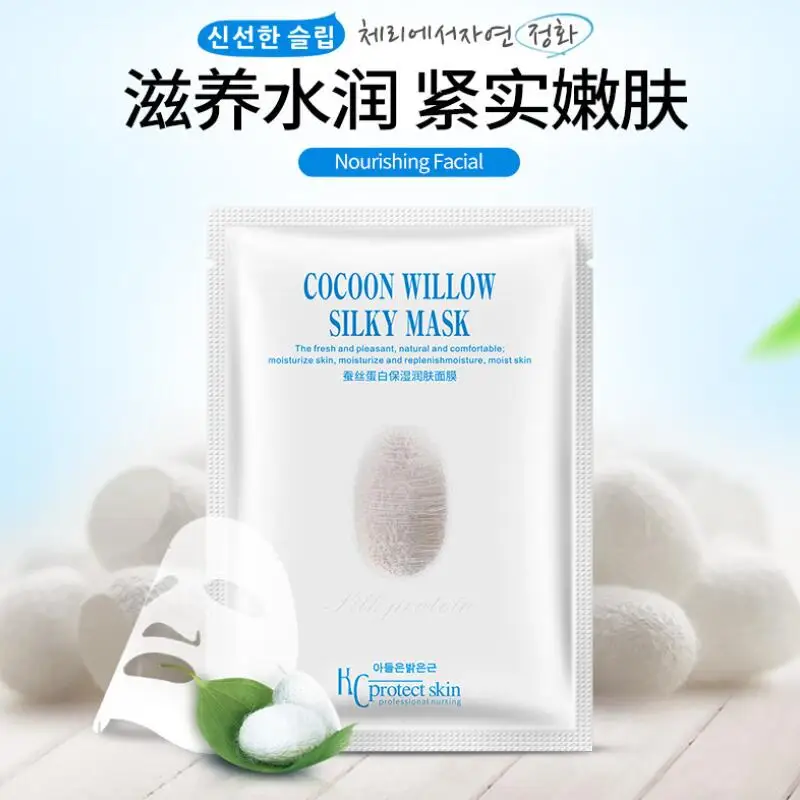 QQ20180906163810
