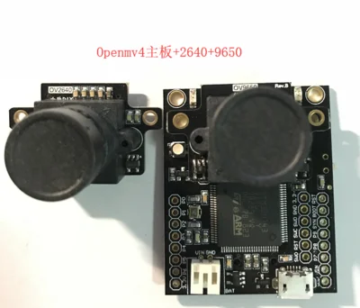 Openmv4(обновленная версия Openmv3) модуль изображения OpenMV STM32H743 - Цвет: 9650  2640