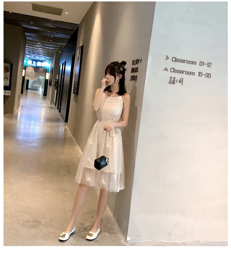 20190528_175047_256