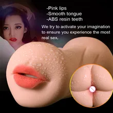 Silicone Male masturbation device Fetish male foot vagina Sex Toys vaginas pocket pussy for man sex Dolls