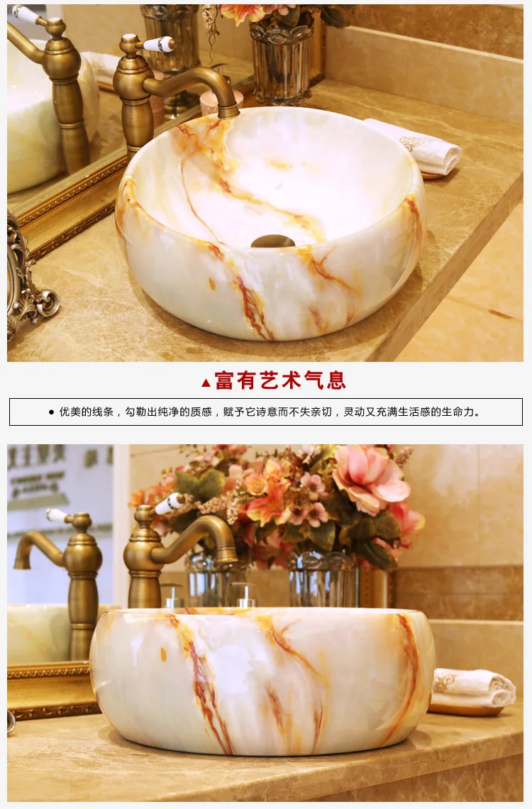 Imitation marble art round ceramic wash basin waist drum bathroom sinks (3)