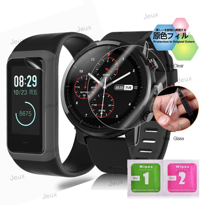 Защитная пленка для экрана Xiaomi mi Hua Amazfit Bip Smartwatch Verge Lite dong Cor Stratos 2 умные спортивные