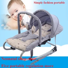 Portable baby rocking chair cradle baby chair reassure the rocking chair swing cradle bed concentretor chaise lounge