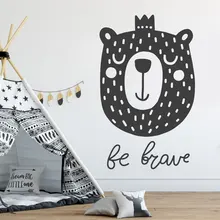 Cute Bear Wall Decal For Baby's Bedroom Be Brave Vinyl Wall Sticker, Bear Art,Nursery Decal, Baby Shower Gift Nordic Style BO07 a brave bear