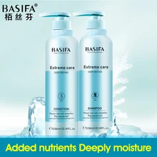 Natural hair shampoo and conditioners nourishing hair care set repair damaged perm hair