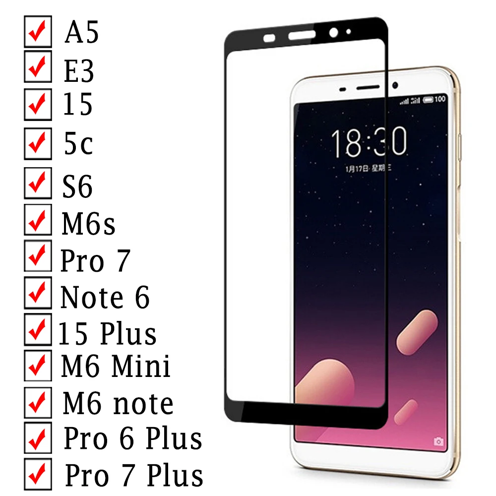 Защитное стекло для meizu pro7 на лабиринт около 7 maisie m6s m6mini m6note pro6 15plus e3 s6 a5 защита