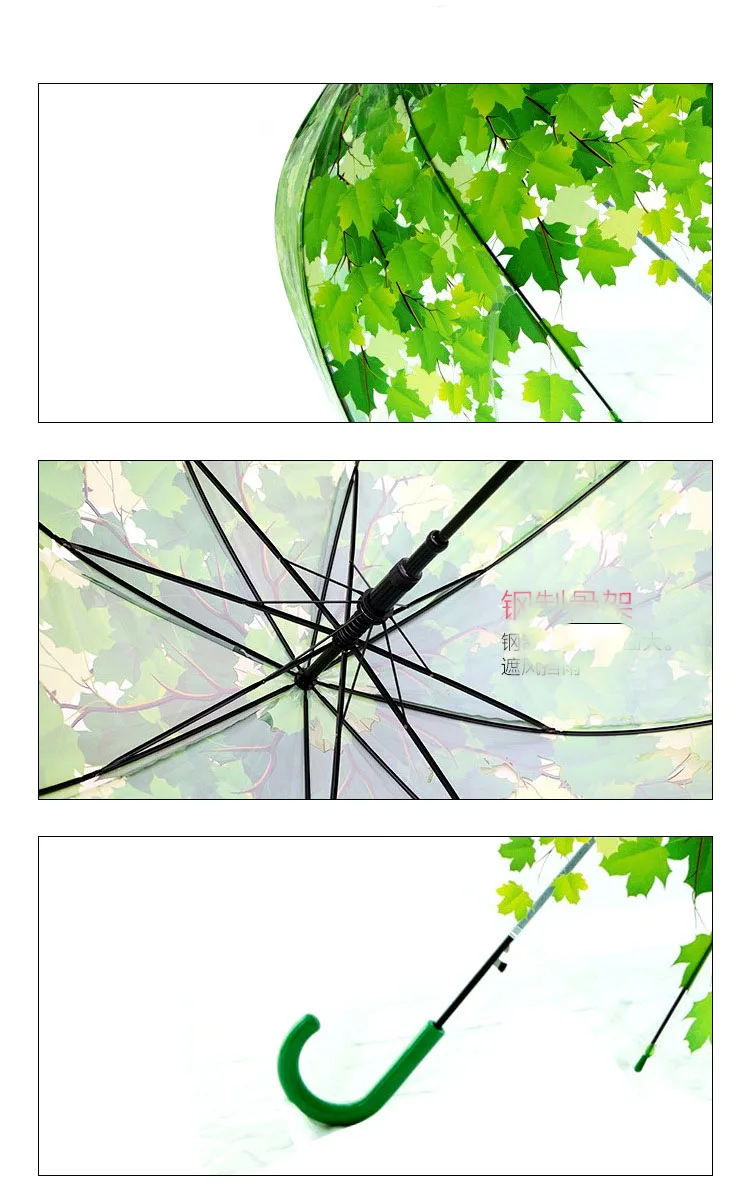 Transparent umbrella long handle green leaf transparent umbrella straight rod hook hook umbrella bubble PVC umbrella zara women