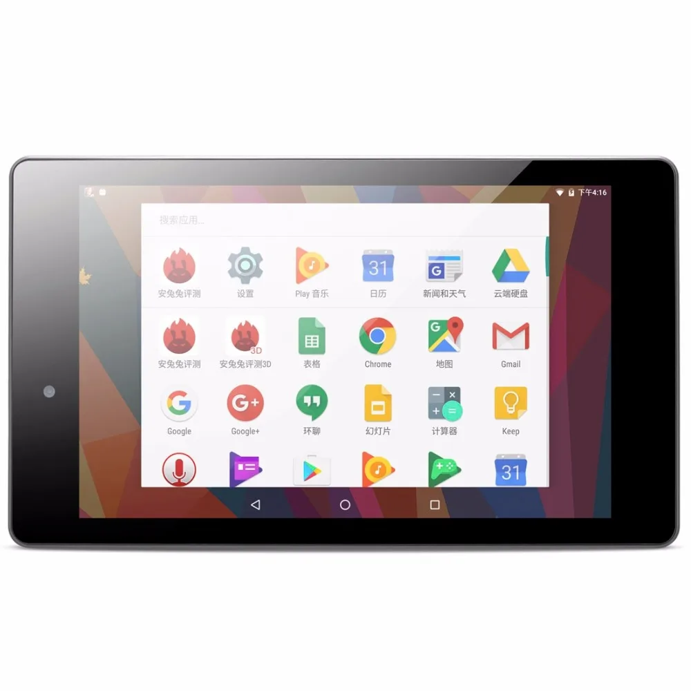 Pipo N8 8,0 дюймов Android планшетный ПК 2 Гб ОЗУ 16 Гб ПЗУ Android 7,0 MTK8163A Cortex A53 четырехъядерный планшет gps 1920*1200 5.0MP