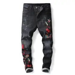 2019 новые летние Брендовые мужские узкие джинсы с цветочной вышивкой повседневные джинсы для мужчин Дизайнерская одежда черные брюки