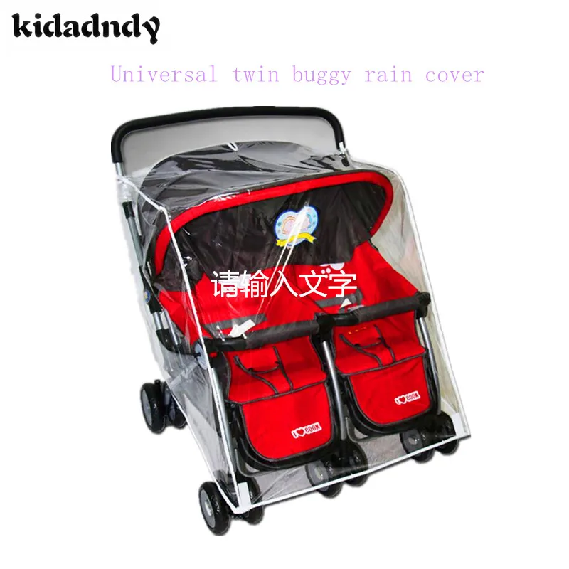 

kidadndy Twin stroller cover wind cap Double seat around General type trolley rain cover LMY066