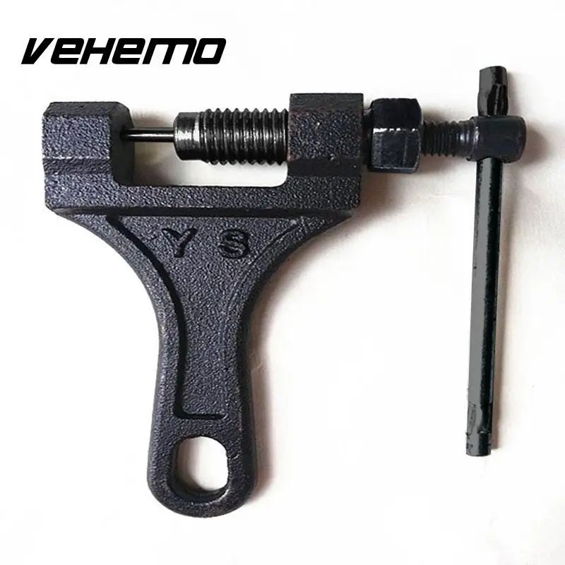 Buy Motorcycle Tricycle Cutting Chain Disassembly