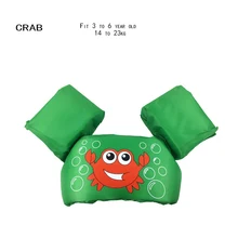 Inflatable Sleeve Reviews - Online Shopping Inflatable