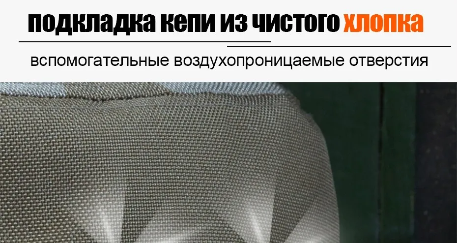 hat_13