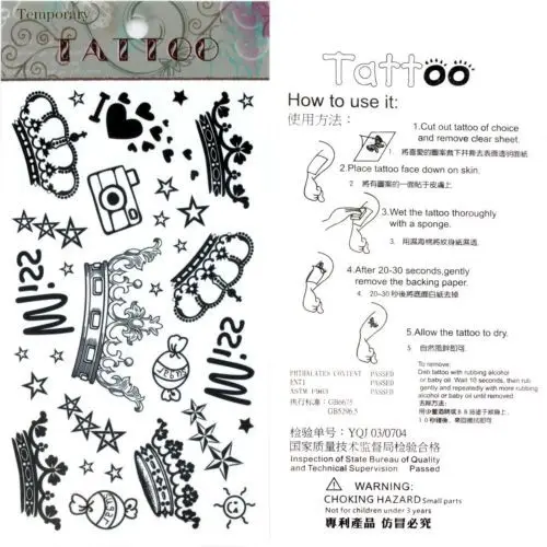 how to remove temporary tattoo from skin best tattoo 2017 how to remove temporary tattoo from skin best tattoo 2017
